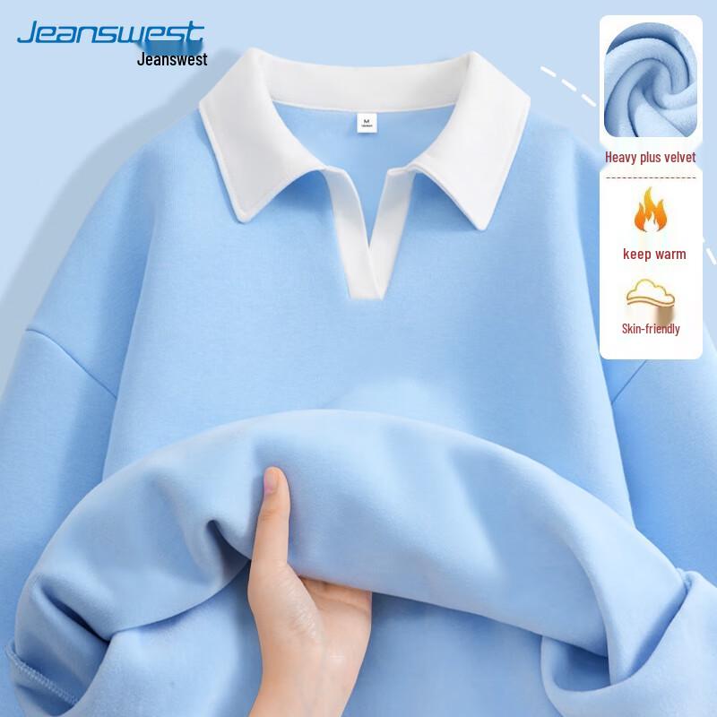 JEANSWEST Damen Fleecegefüttertes Color-Block Polo-Sweatshirt