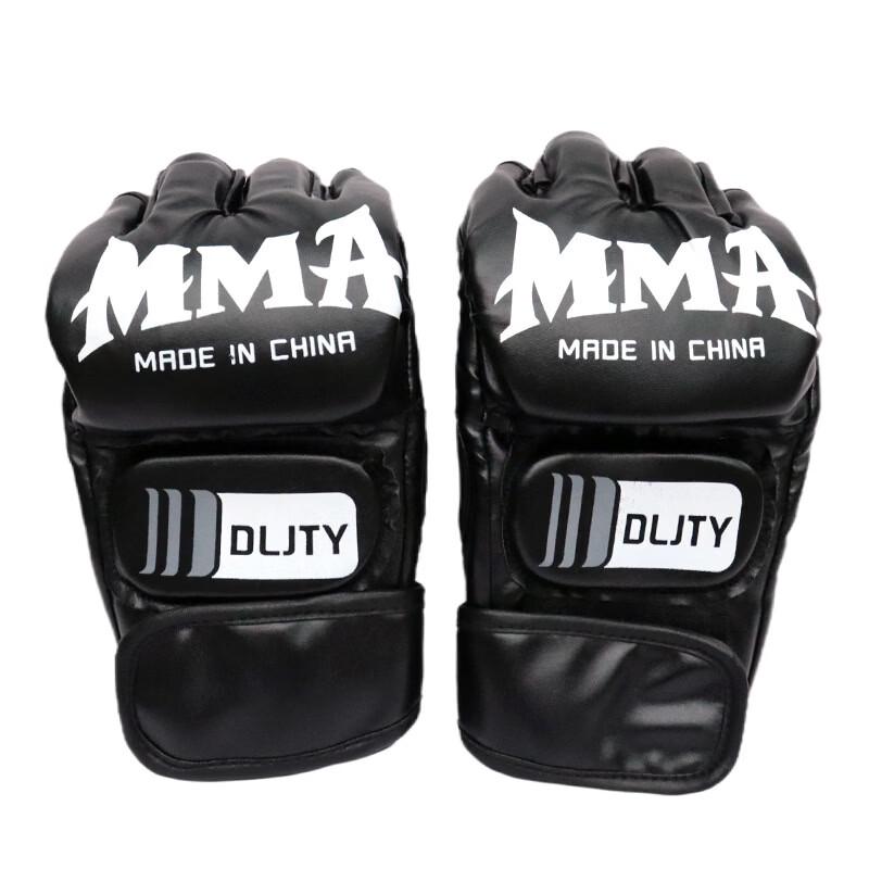Open-Finger Boxing Gloves
