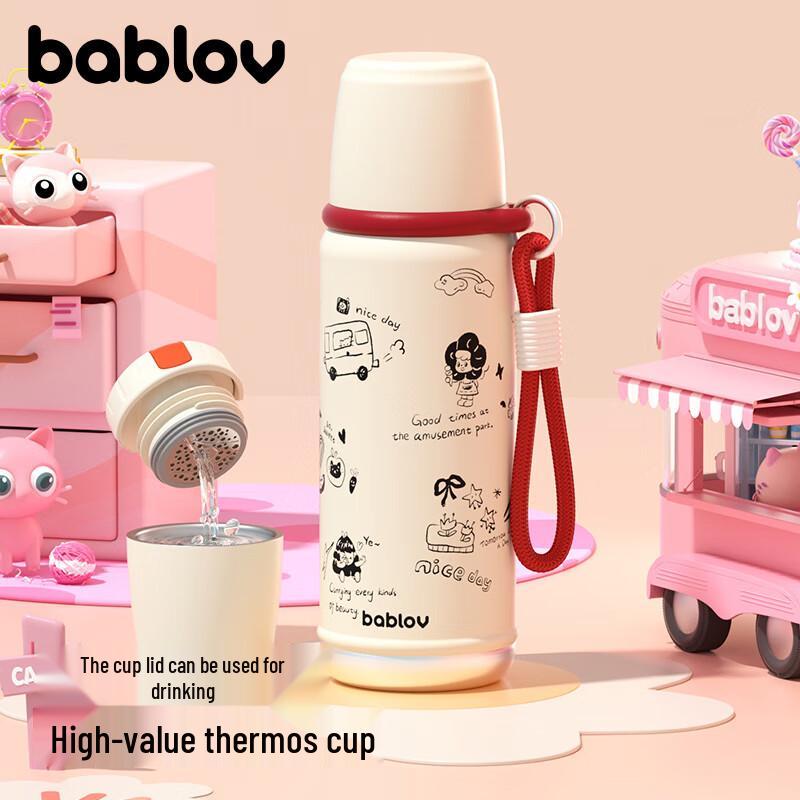 BABLOV Portable Dual-Drink Insulated Thermos Cup