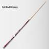 LIVEX Professional Billiard Cue Stick