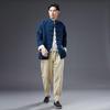 Men's Chinese Style Ramie Jacket Shirt - Casual Loose Fit with Stand Collar and Frog Buttons