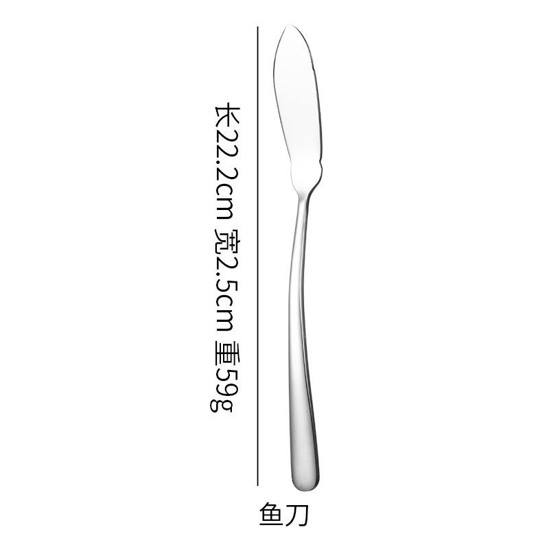 304 stainless steel knife, fork and spoon, thickened elegant series, thick handle, spoon, fork, western tableware set