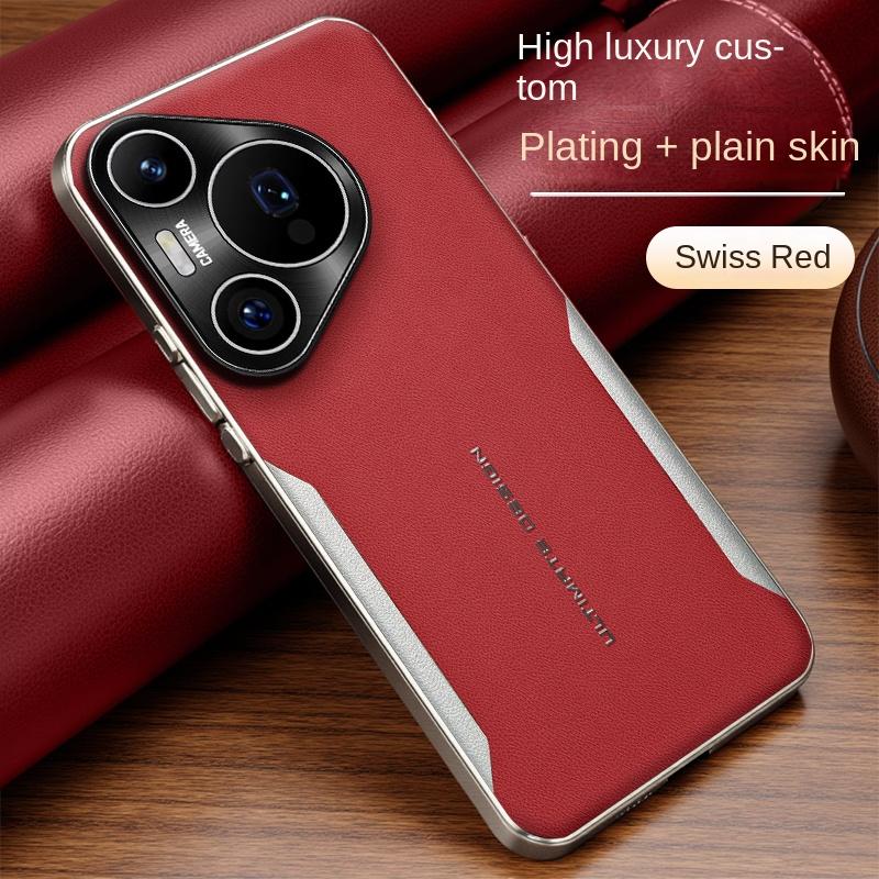 For Huawei Pura 80 Ultra Pro Plus Phone Case Classic Leather Electroplated Bumper Scratch Resistant