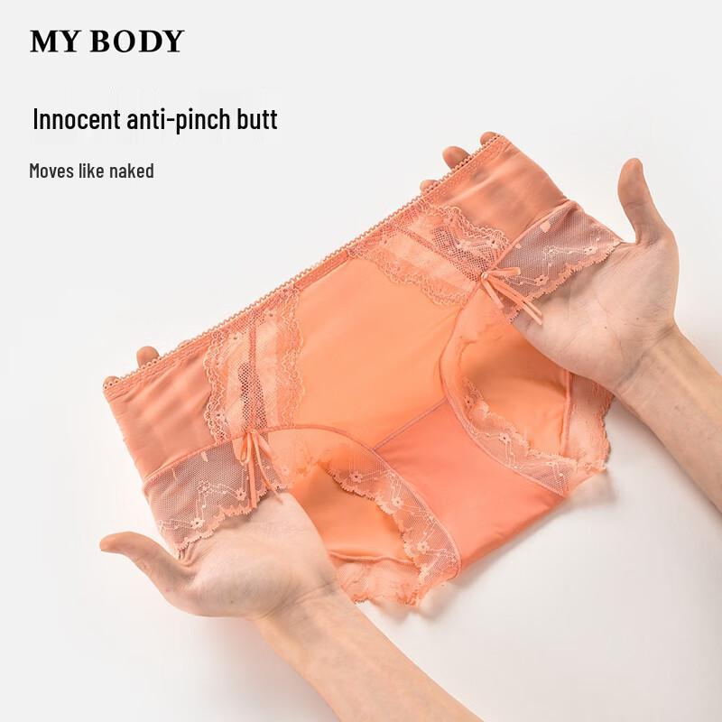 mybody Women's Low-Rise Hip-Hugger Briefs