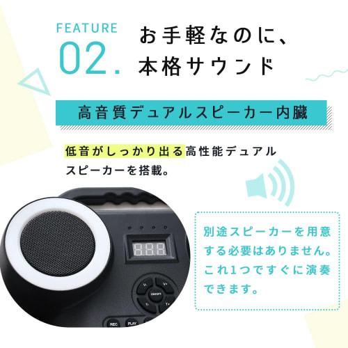 SMALY Roll-Up Drum 9 Pads with Bluetooth