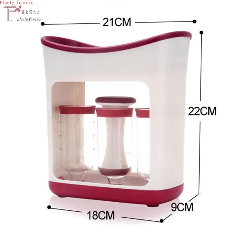 Baby Food Pouch Manual Fruit Puree Squeezer Storage Bag