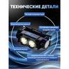 Digital Display Rechargeable Headlamp - Precise Battery & Magnetic Tail, 6 LED Modes, Long Runtime for Running, Cycling, Caving, Emergency Work