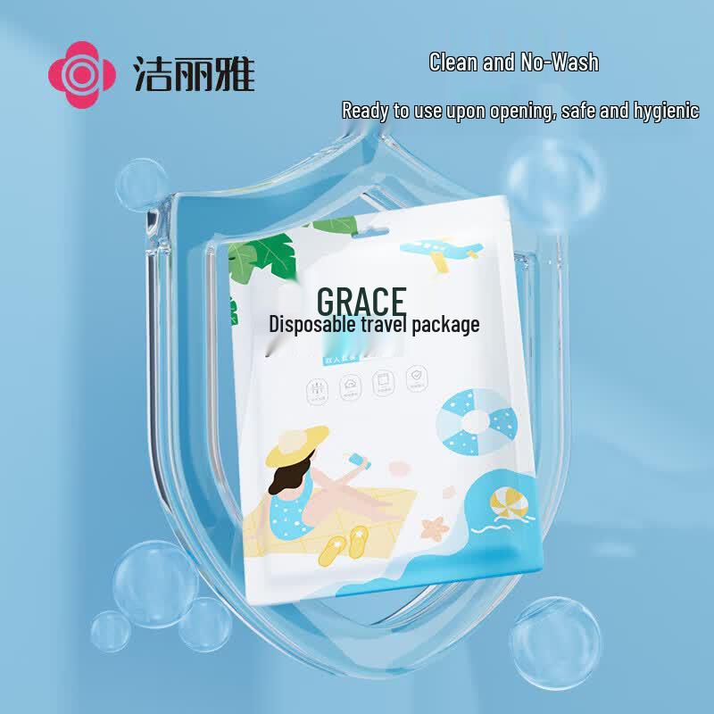 Grace Disposable Travel Bedding Set
