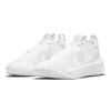 Nike Team Hustle D10 GS White Photon Dust Kids Sneakers Volt CW6735-101