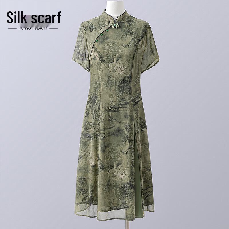 Sibaishe New Chinese Style Qipao Dress XL