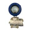 1151DP Explosion-Proof High-Precision Pressure Sensor for Strong Acid/Alkali Levels