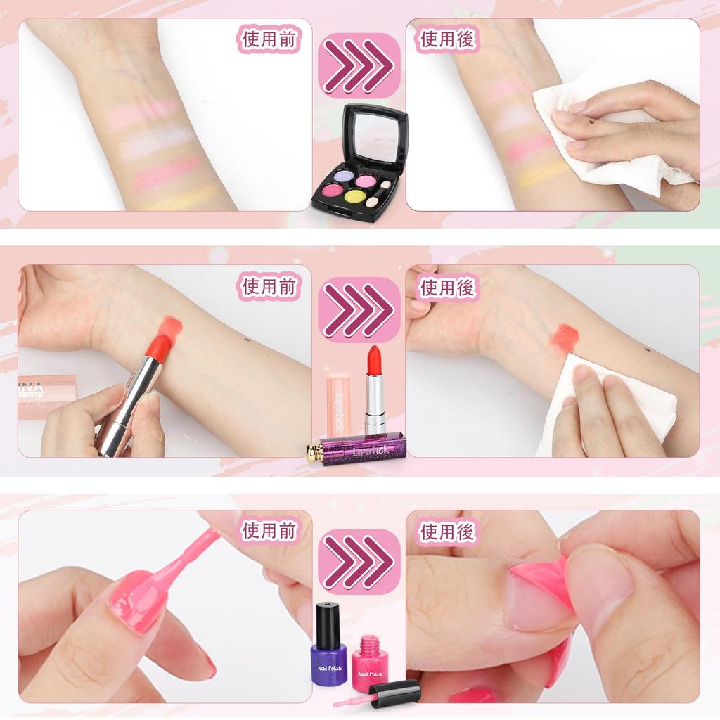 Makeup Makeup Makeup Elementary School Student Cosmetic Christmas Birthday Gift for Girls Aged 13 Set, Set, Toy, Girls' Set, Gift, Set, Gift, 6, 7, 8,