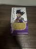 [USED] Ichiban Kuji Last One Prize MASTERLISE Son Goku Last One