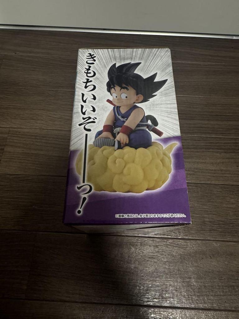 [USED] Ichiban Kuji Last One Prize MASTERLISE Son Goku Last One