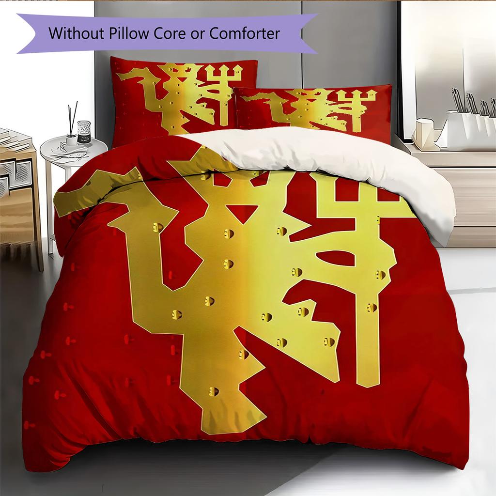Man Utd Bedding Quilt Set Quilt Cover Pillowcase Home Decoration Birthday Gift (1 * Duvet Cover + 2 * Pillowcase, Without Core)