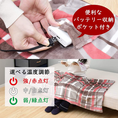Yamazen Electric Throw Poncho USB Blanket 130 X 80cm Washable Electric Blanket Shoulder Automatic Off Timer Plaid Red YHK-US42(CR)