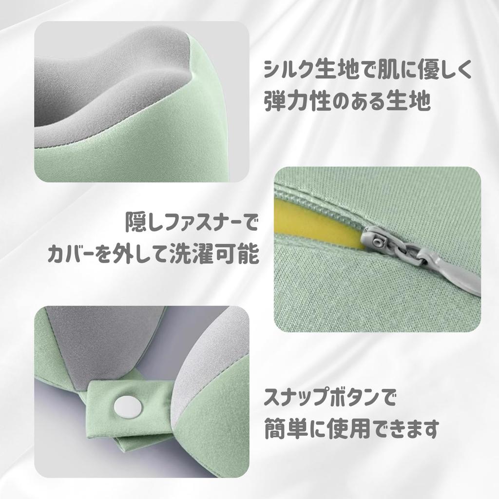 COZENTA Neck Pillow, Face-Down Cushion, Nap Pillow, Compact, with Carrying Case (White)