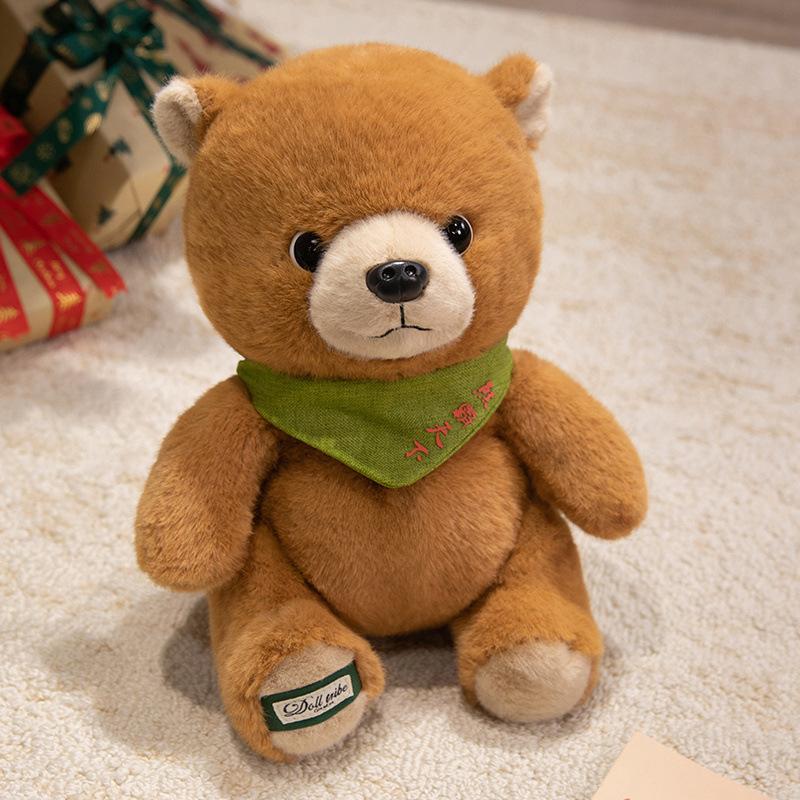 

Stupid hippo doll plush toy bear elephant doll children soothing rag doll girl birthday gift 25cm（0.2kg）