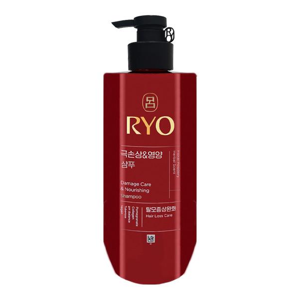 RYO Hambit Extreme Damage and Nourishing Shampoo 592ml