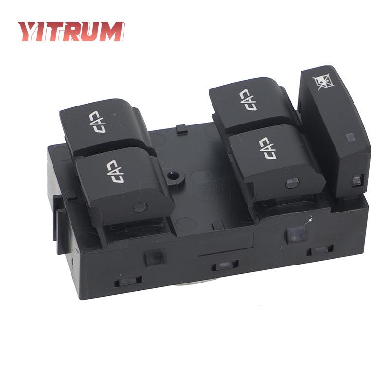 Chevrolet Cavalier Power Window Switch - Electric Car Accessory Electric