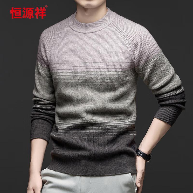 Hengyuanxiang Men's Round Neck Wool & Cashmere Blend Knit Sweater