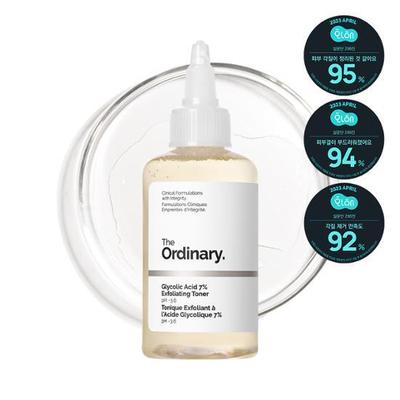 Glycolic Acid 7% Exfoliating Toner 100ml