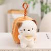 79Cm Kawaii Animal Plush Coin Purse Detachable Clip Cat Dog Bear Bunny Fox Sheep Stuffed Keychain Kids Birthday Gift Boys Girls