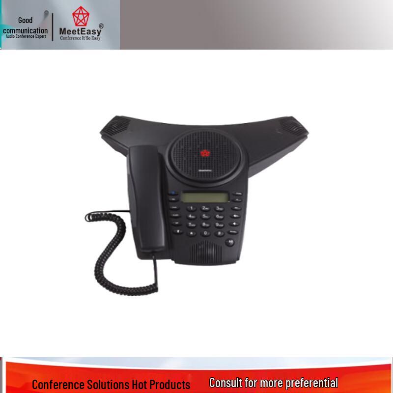 

Hoheto Mid2 HC Conference Speakerphone (CN version)
