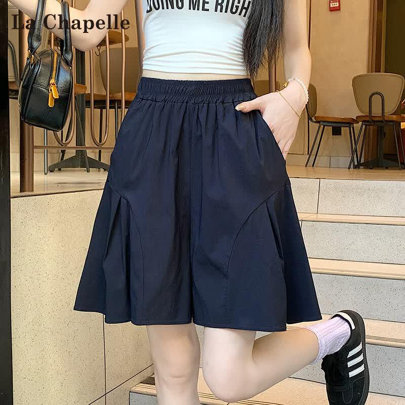 Women s Ice Silk High-Waist A-line Cargo Skort XL