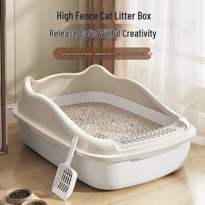 Extra Große Katzentoilette mit hohem Rand: Spritzschutz, Abnehmbar, Waschbar, Halboffenes Design