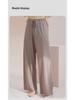 Women's Summer Modal Loose Wide-Leg Pajama Trousers - Breathable and Outdoor-Friendly Ice Silk Home Pants.