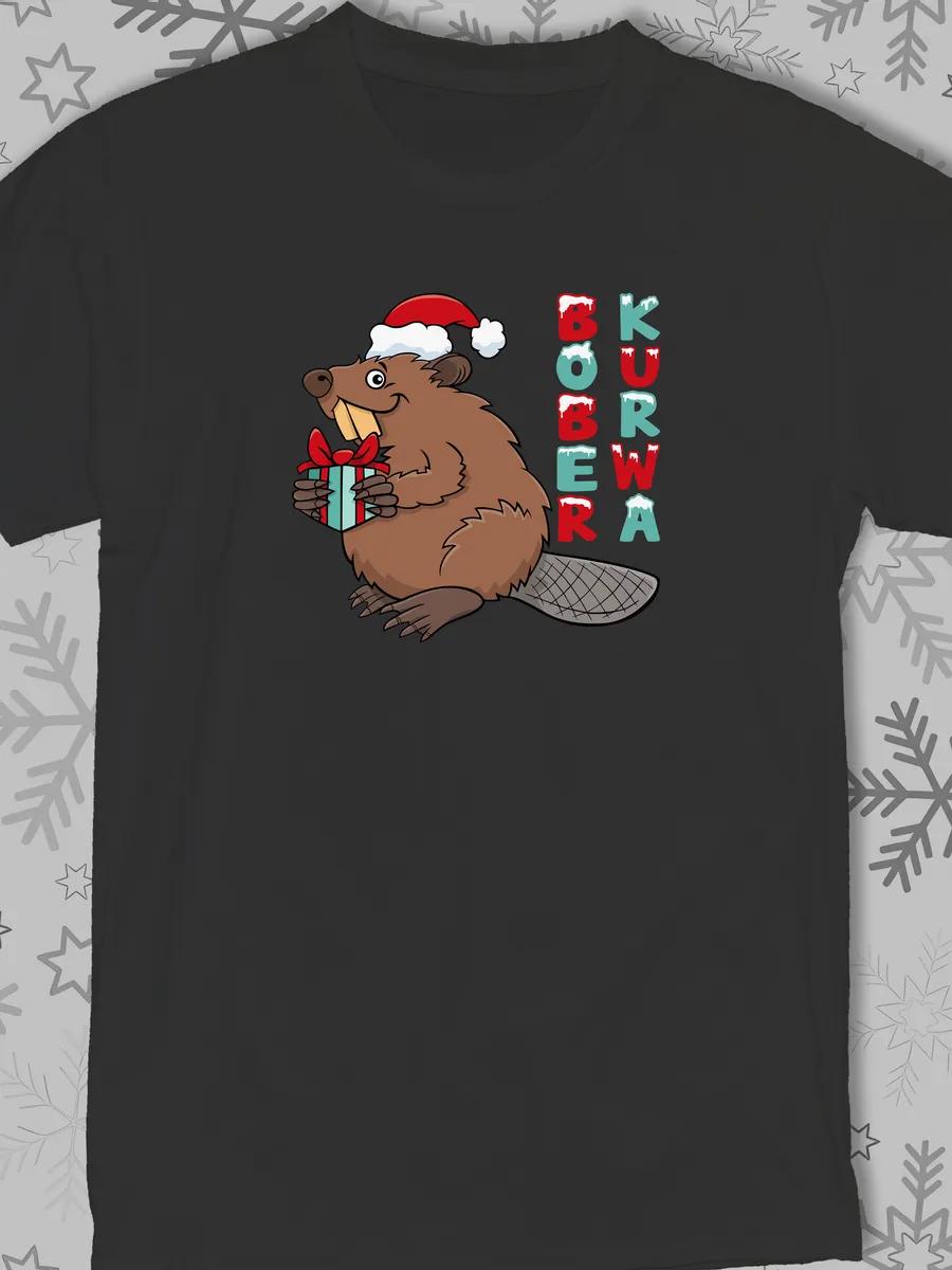 Why not when yes printed T-shirt 3XL