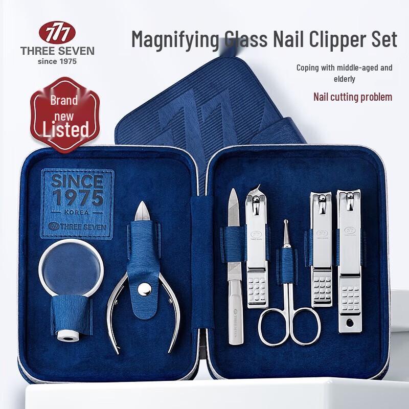 

THREE SEVEN TSG-9012 7-Piece Nail Clipper Set with Magnifying Glass
