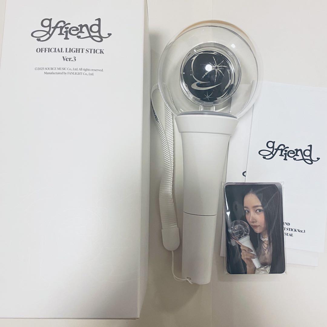 

[Б/У] Лайтстик GFRIEND
