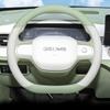 2025 Geely Xingyuan UP Ultra-thin Steering Wheel Cover - Dream Free Exploration Edition, All-Season.