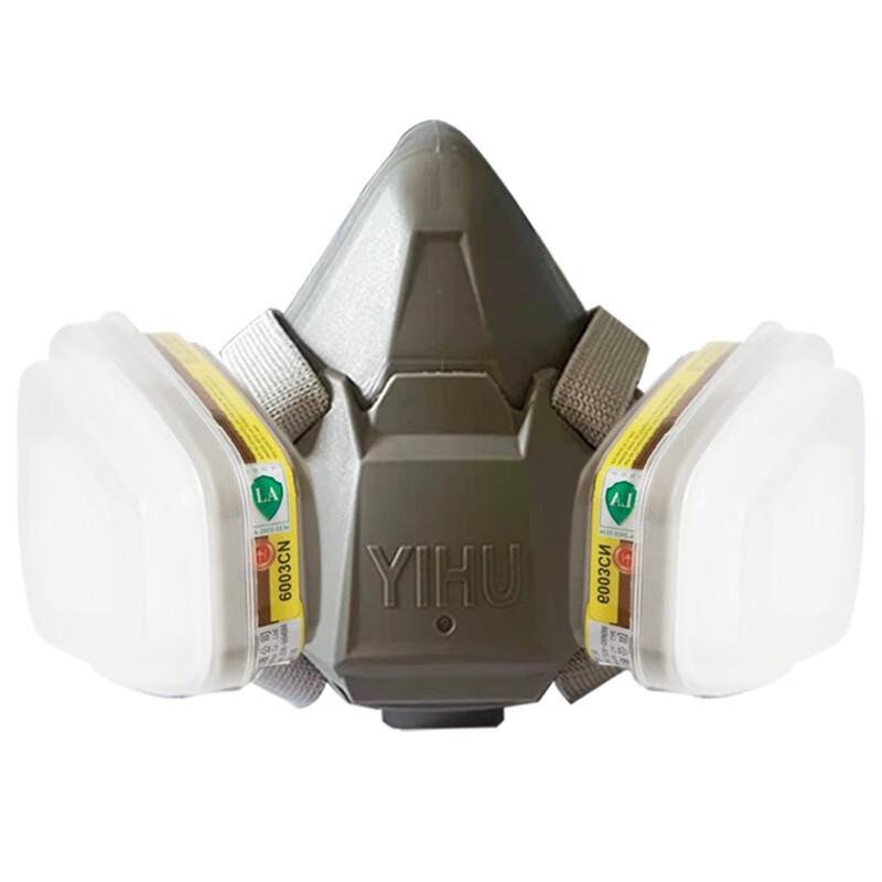 Yi Hu 9204P Half-Face Reusable Respirator Kit