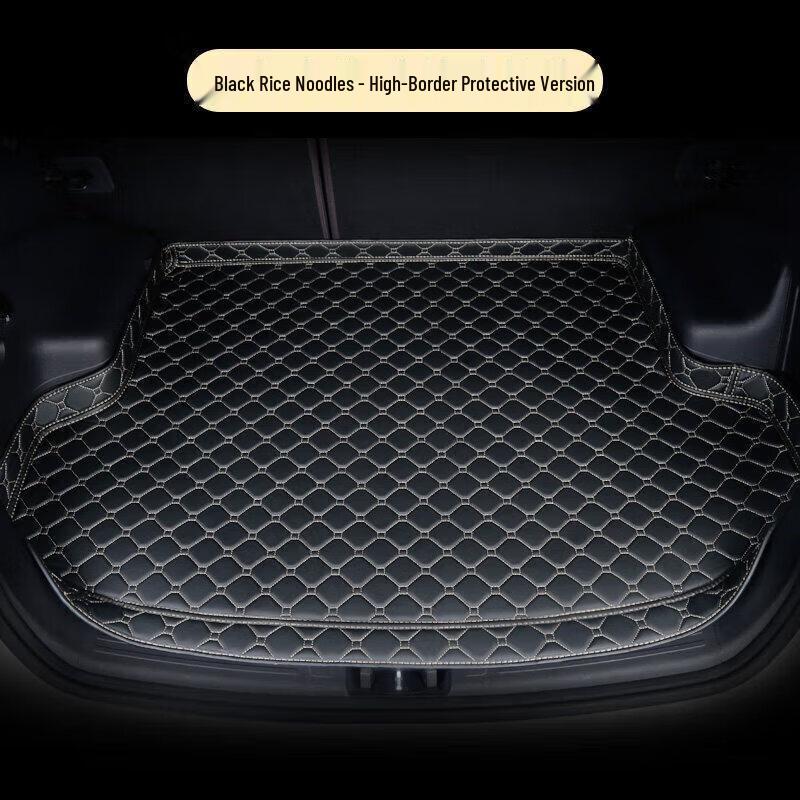 SWM G01 Trunk Mat - New Energy Car Tail Box Accessory