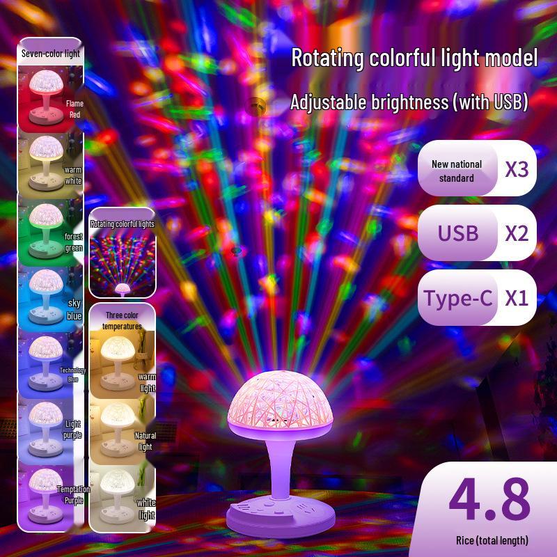 Romantic Seven-Color LED Mood Light with Rotating Indoor Stage Lamp & Cord Extension.