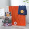1 Stück 35x75cm Blumenbesticktes Hängendes Handtuch Korallenfleece Zuhause Weich Badezimmer Duschtuch