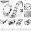 Replacement Case and Band Set for DW5600 GWM5610 Casio Watches, 316 Stainless Steel, Metal Bezel, Metal Band, Custom Modification Tools Included (Silv