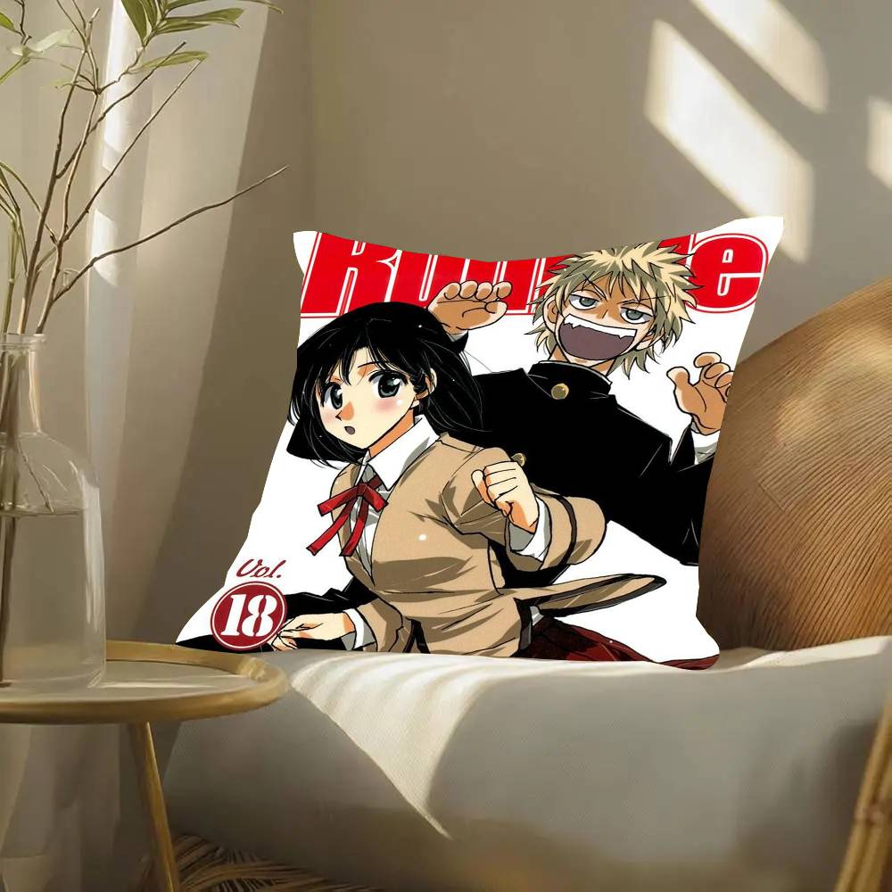 School R-Rumble Anime Pillow Case Fashion Square Pillowcase Bedroom Sofa Room Ins Decoration Leisure