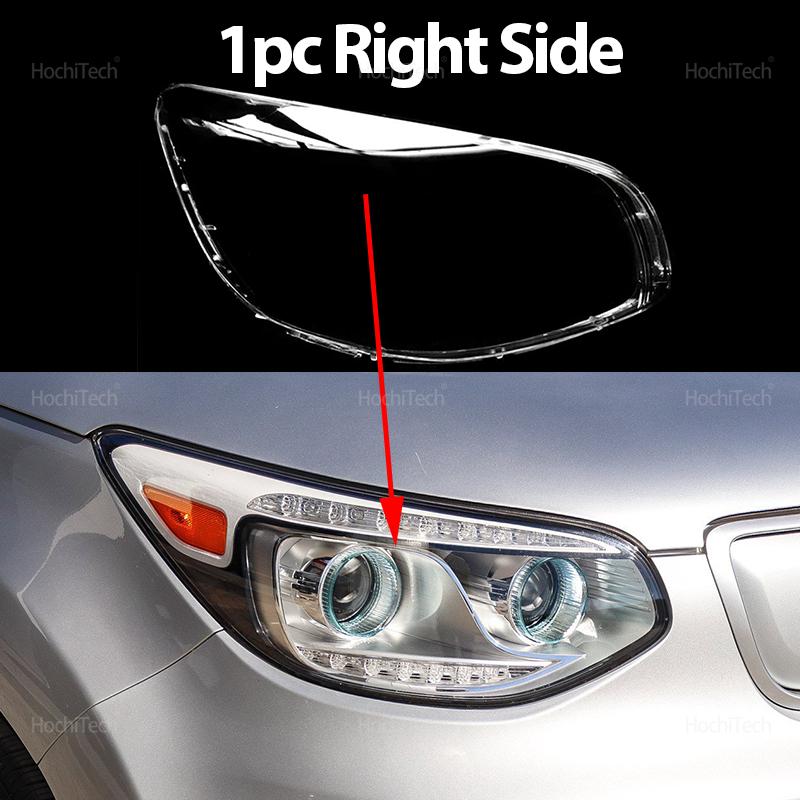 

Для Kia Soul 2-го PS 2014-2017 Кришка фари Заміна скла лінзи фари автомобіля Плафон передньої фари Автомобільний корпус 2015 2016