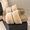 Fashion Elegant Versatile Women's Slippers 2025 Fashion Women's Thick Bottom Fluffy Fur Slippers Outside Slip On Open Toe Simple Slipper