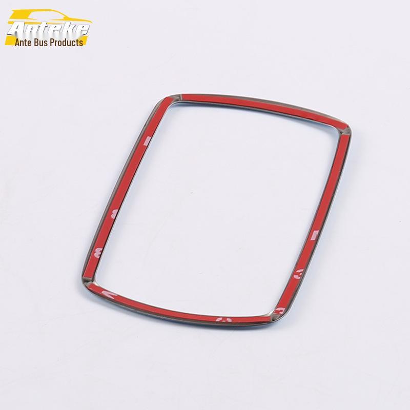 Tenth Gen Civic Rear Reading Light Ring Trim (16-19) - Luminous Roof Decoration