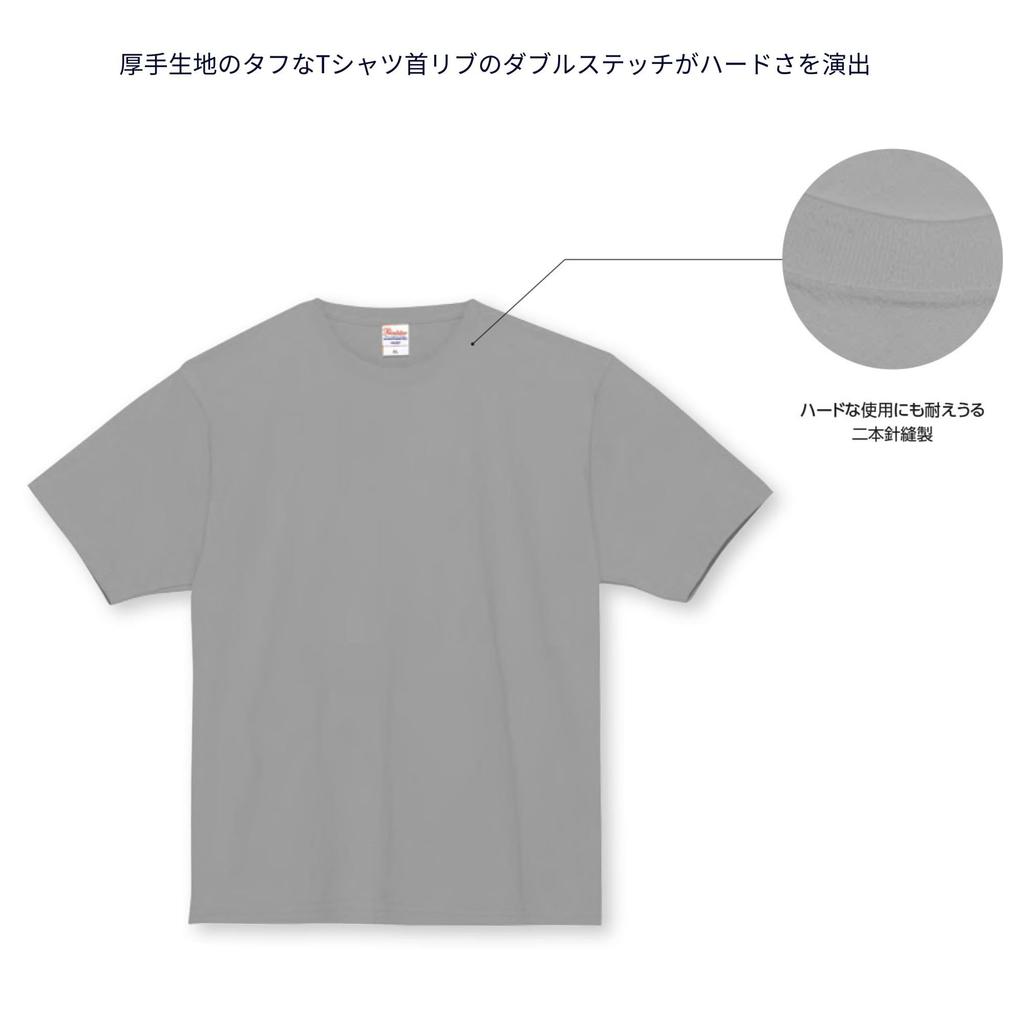 Edoten Super Textile Retro Black Size L T-Shirt, 7.4 Oz. Heavyweight, Print, Goldfish, (Back Print),