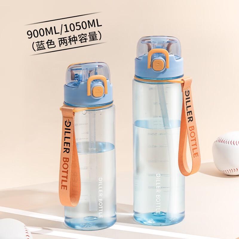Diller Dual-Drink Ceramic & Stainless Steel Water Bottle