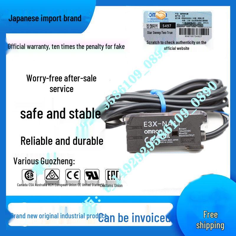 Fiber Optic Sensor: E3X-NA11, E3X-ZD11, HD10, ZD41, ZV11, ZV41