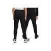 Nike Calças de Jogging Refletivas Tech Fleece para Crianças Preto/Prateado Roupa de Rua Infantil FZ5434-010
