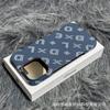 Kevlar pattern magnetic attraction is suitable for iPhone16promax half-pack mobile phone case Apple 15 ultra-thin matte anti-drop PC