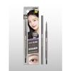 Daiso [03 Soft Gray] The Bom Skinny Brow Pencil
